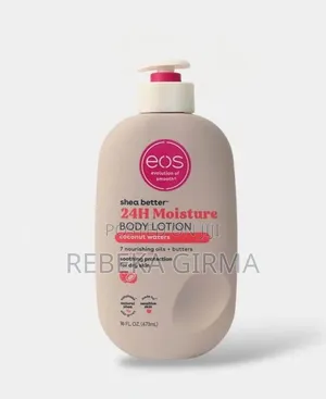 Eos Body Lotion