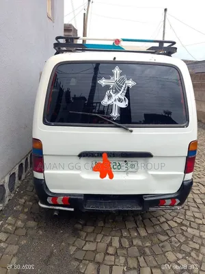 Toyota HiAce 2004 White