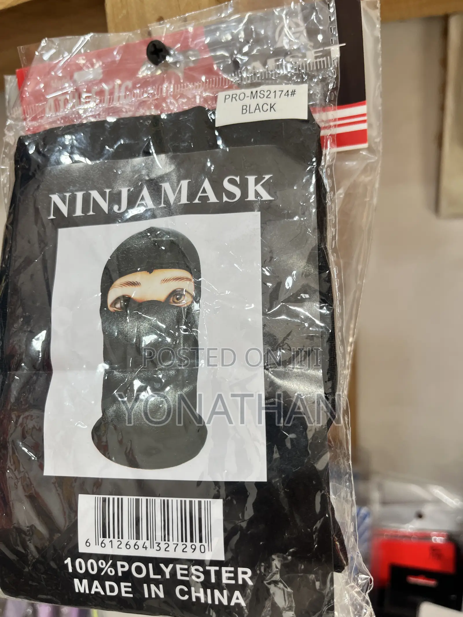 Ninja Mask