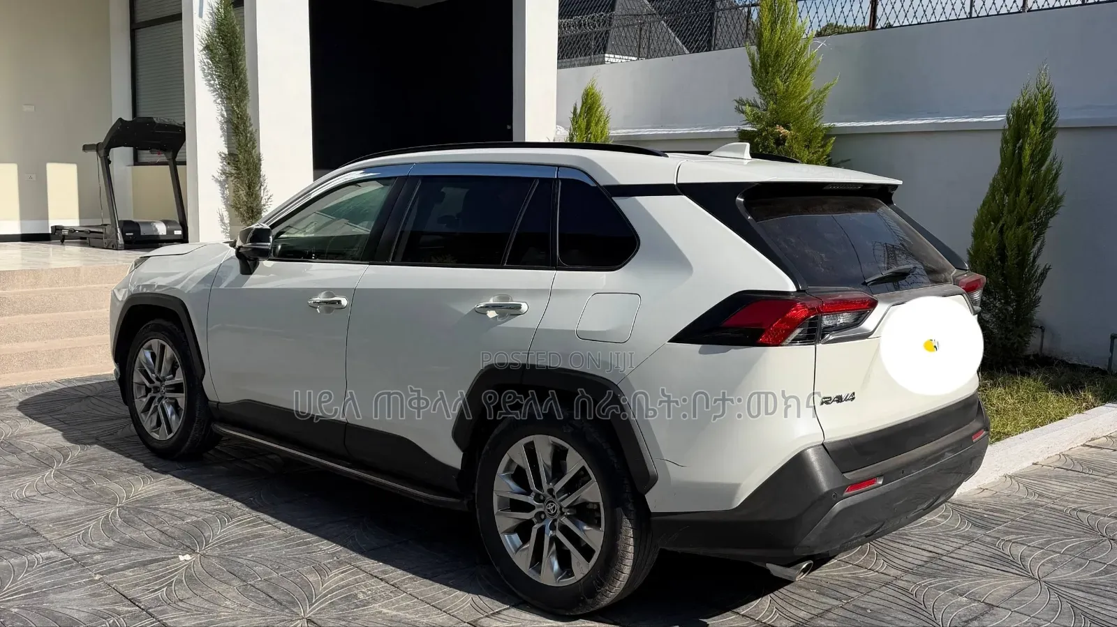 Toyota RAV4 2021 Off white