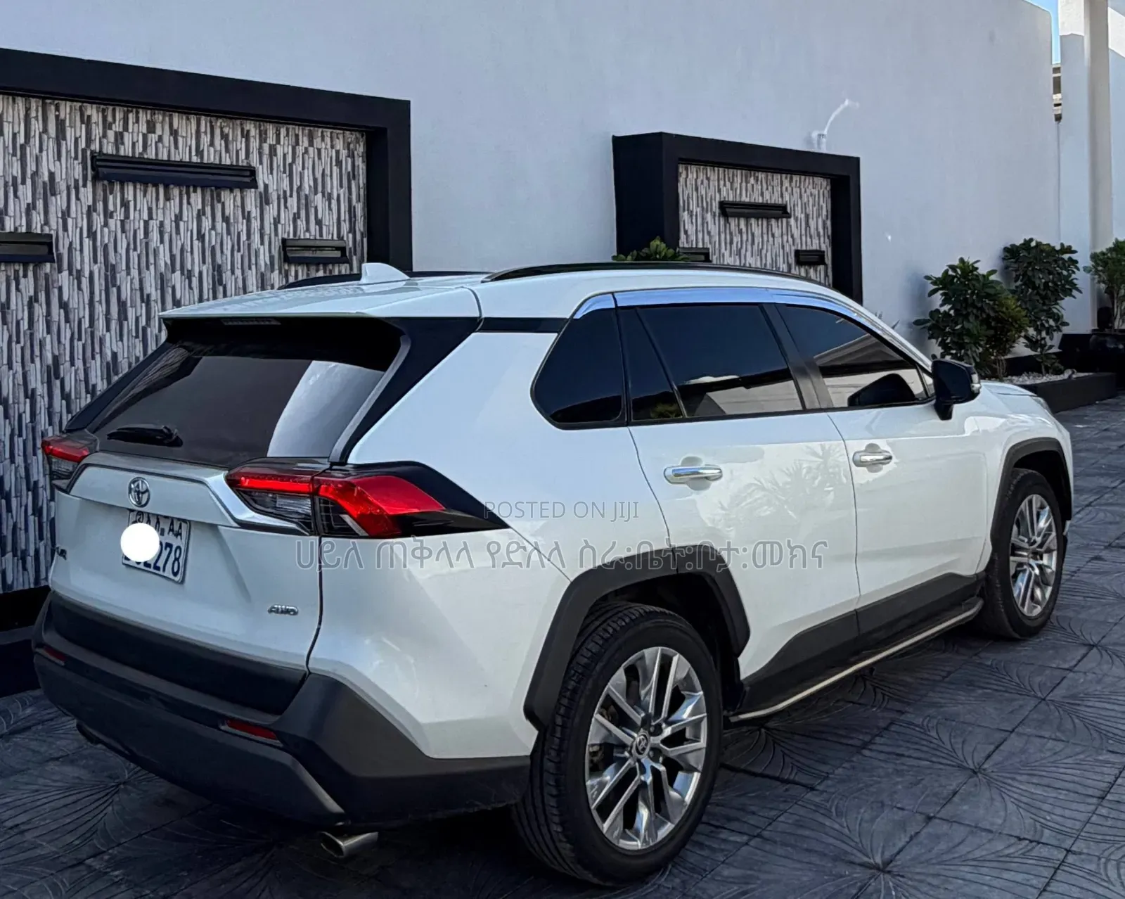 Toyota RAV4 2021 Off white