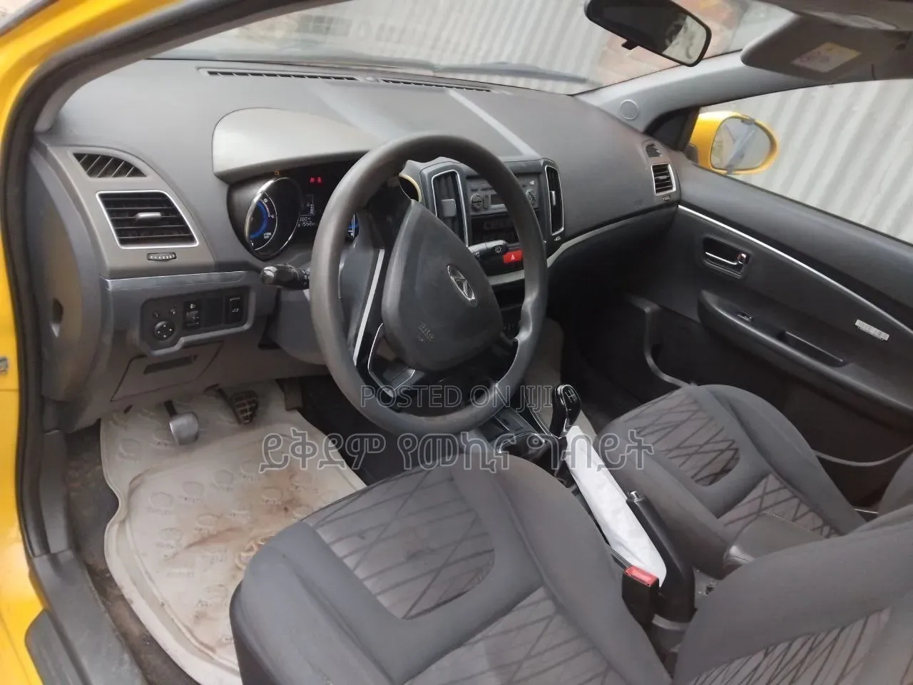 Chery Arrizo 3 1.5 FWD 2020 Yellow