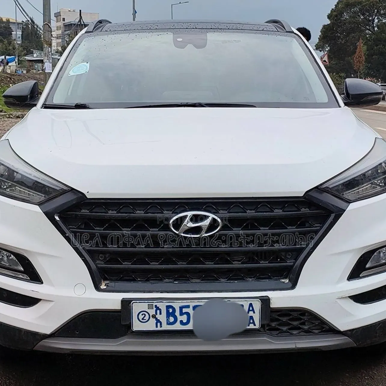 Hyundai Tucson 2020 White