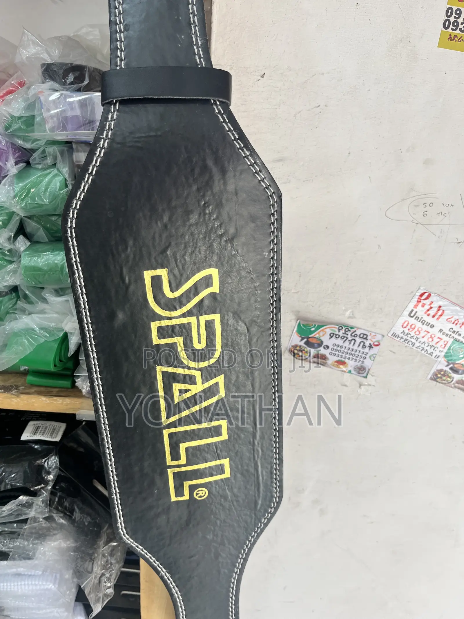 Spall Deadlift Belt Different Size