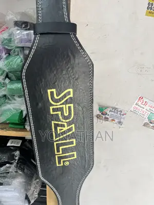 Spall Deadlift Belt Different Size