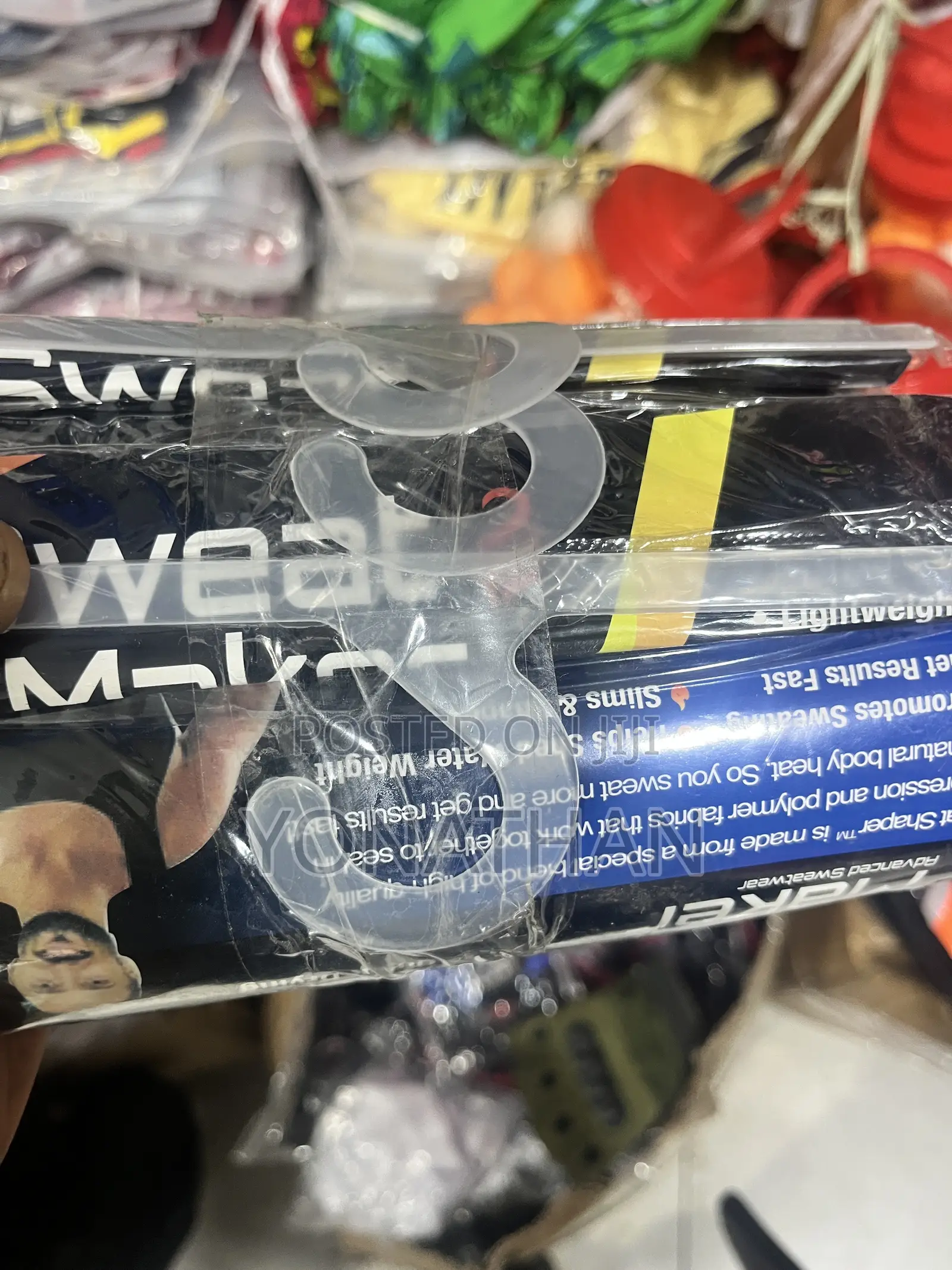 Sweat Maker Vest