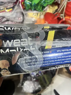Sweat Maker Vest