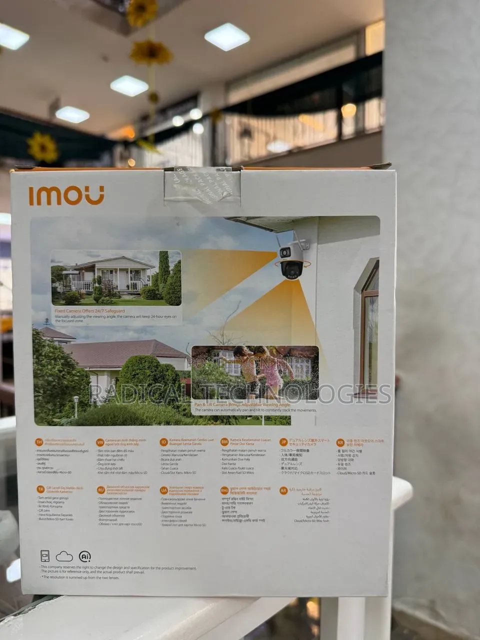 IMOU Ranger Dual (Ranger 2 Dual) Outdooor Security Camera