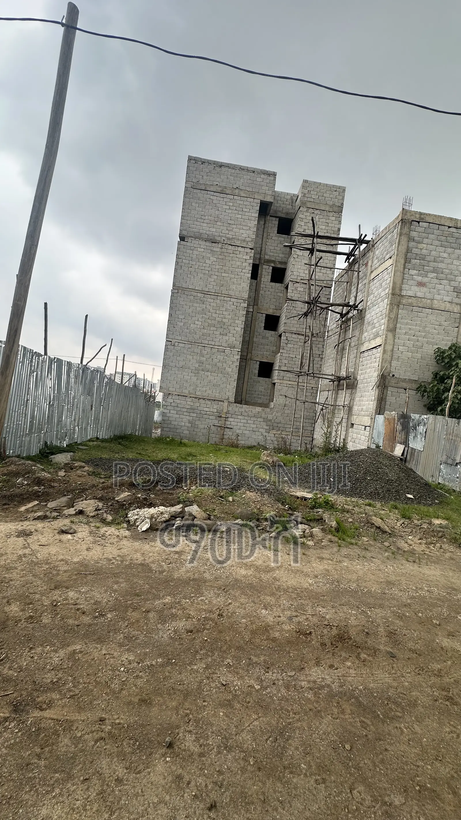 አስቸኳይ የሚሸጥ የሊዝ መሬት ቦታ አያት