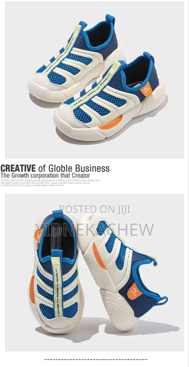 Deerway Original Kids Shoes
