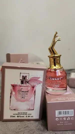 Smart Sample Perfume