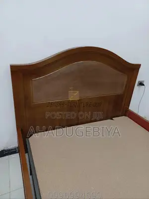150cm Bed – Tafo - 097016