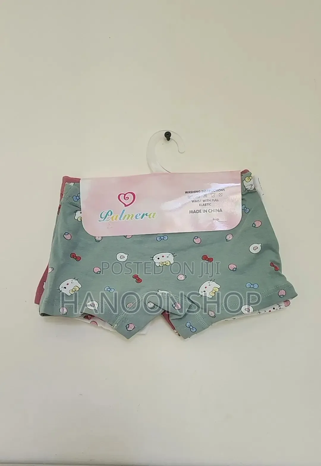 Kids Underwear