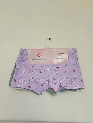 Kids Underwear