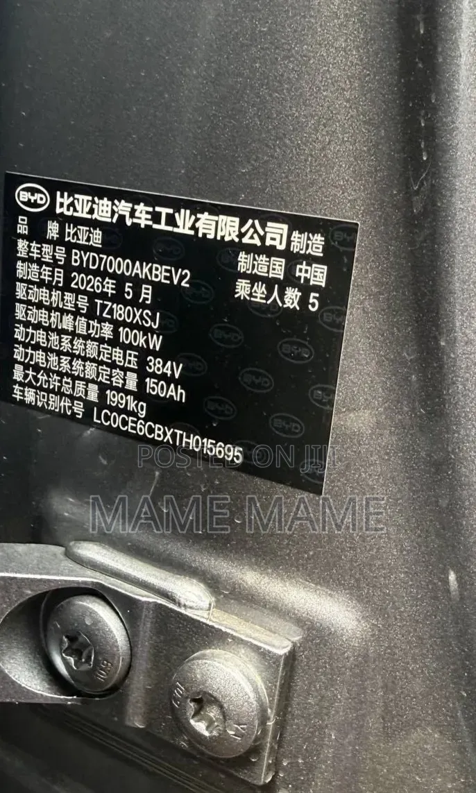 New BYD Seal EV 2026 Gray