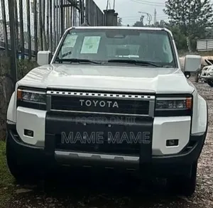 New Toyota Land Cruiser Prado 2025 White