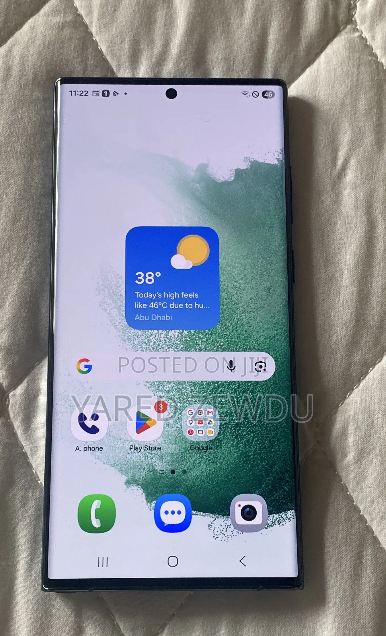 Samsung Galaxy S22 Ultra 256 GB Black