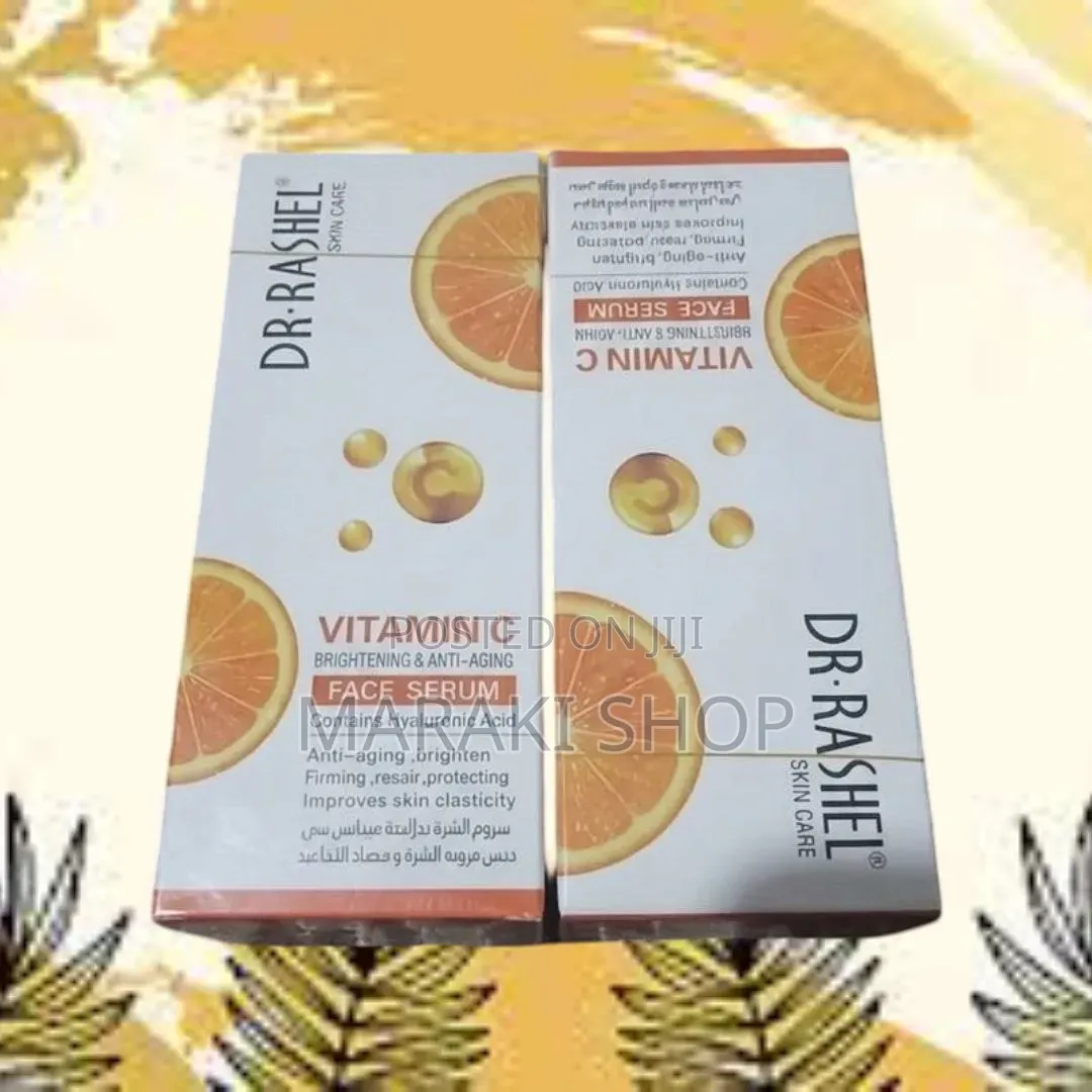 Brightening Facial Serum - Siero Rassodante Viso