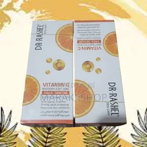 Brightening Facial Serum - Siero Rassodante Viso