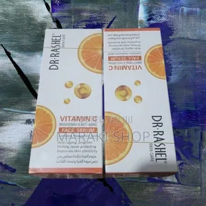 Anti-Wrinkle Face Serum - Siero Effetto Lifting
