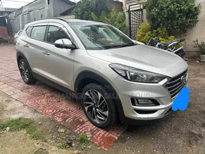 Hyundai Tucson 2020 Beige