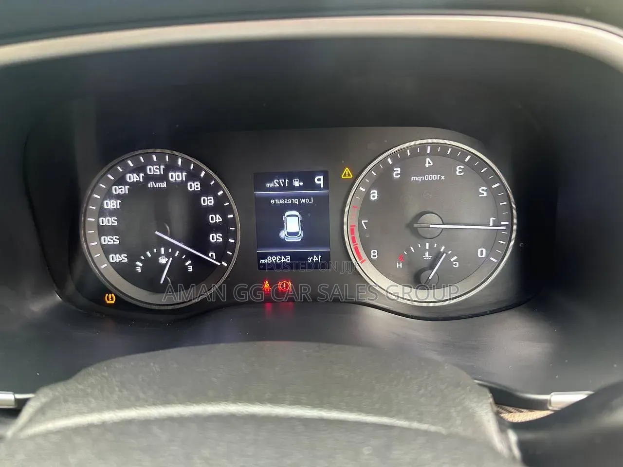 Hyundai Tucson 2020 Beige