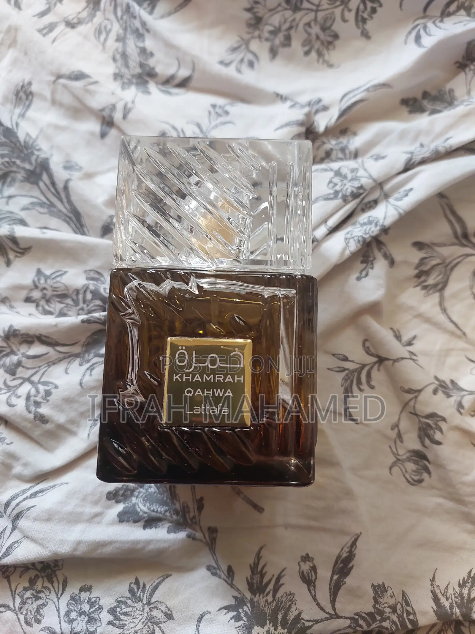 Khamrah Lattafa Perfume Qahwa