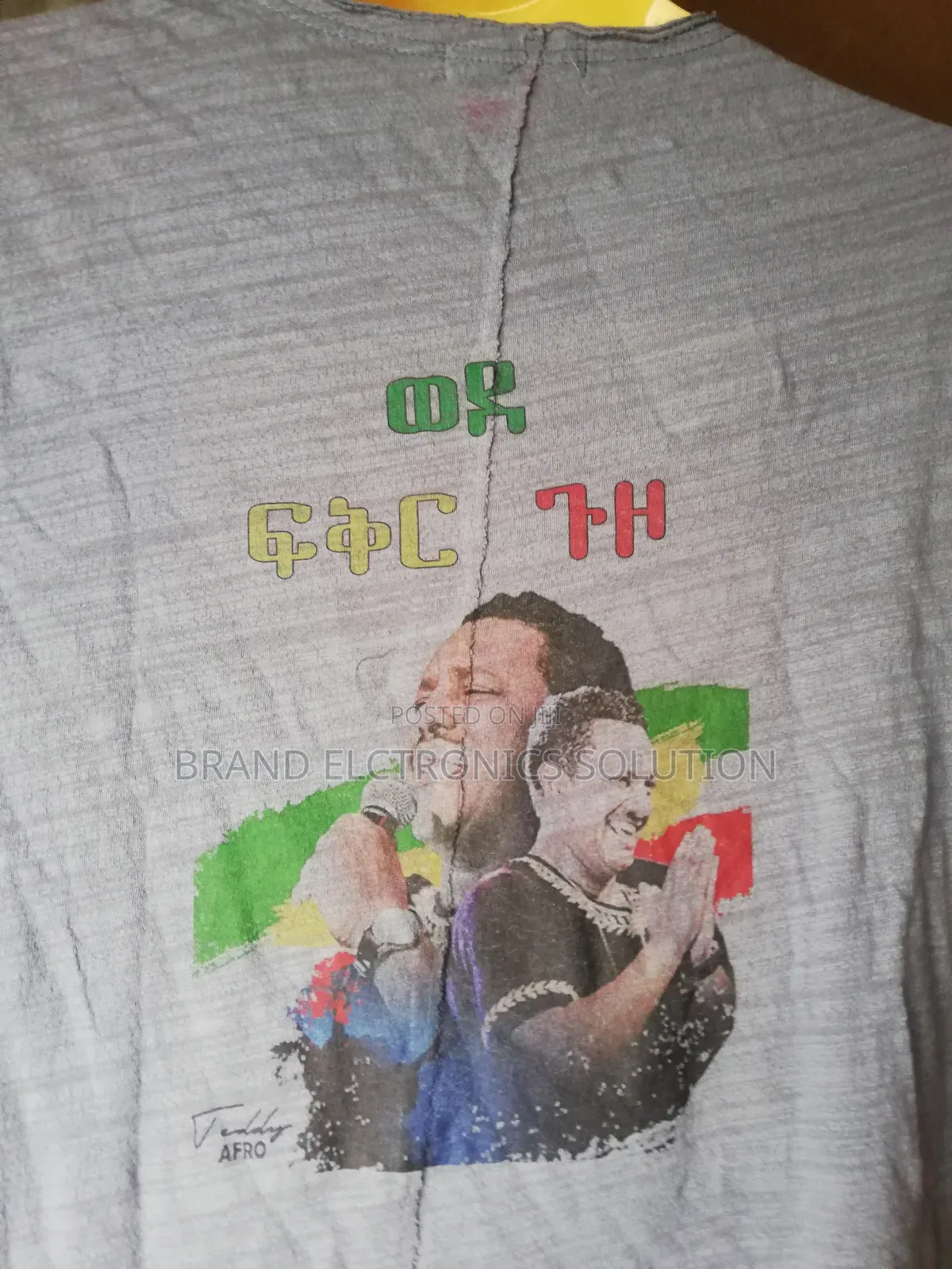Heat Transfer Paper Cut Out