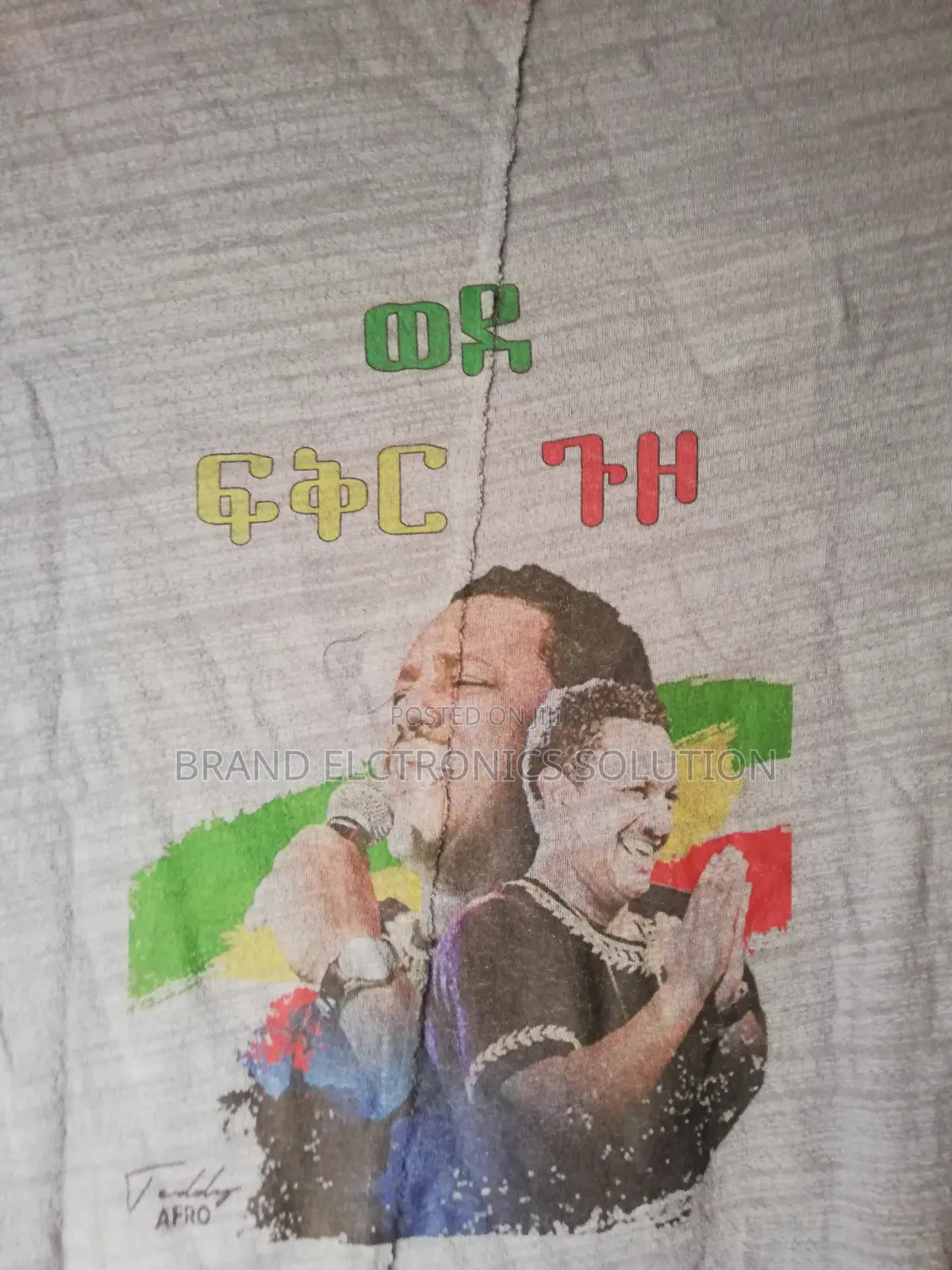Heat Transfer Paper Cut Out