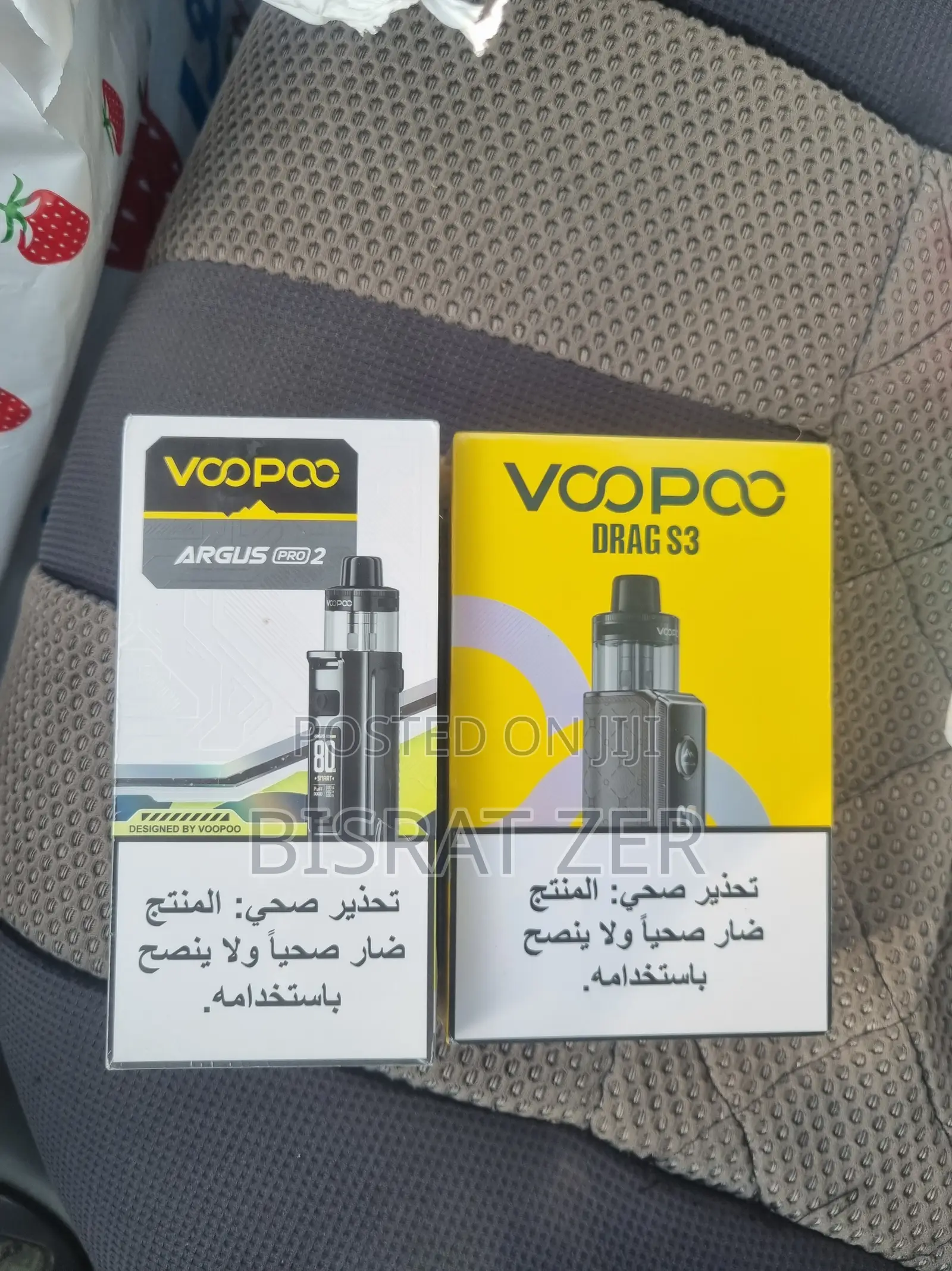 Refillable Drag S Vape Smok