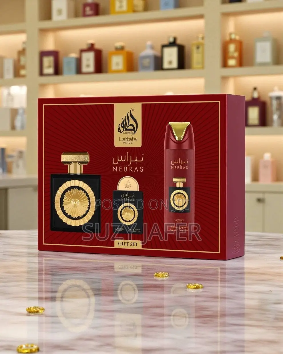 Lattafa Nebras Perfume Package