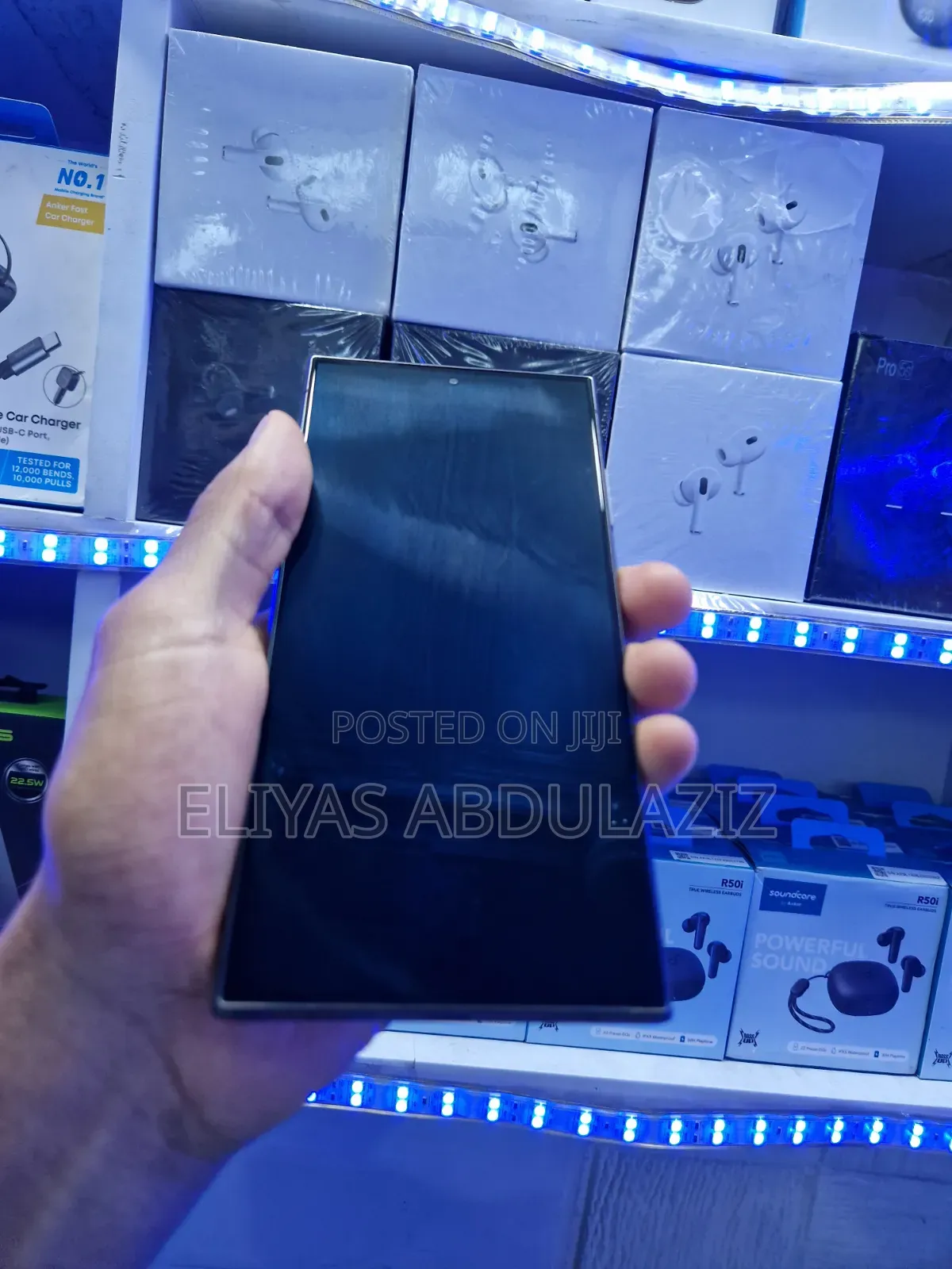 Samsung Galaxy S24 Ultra 512 GB