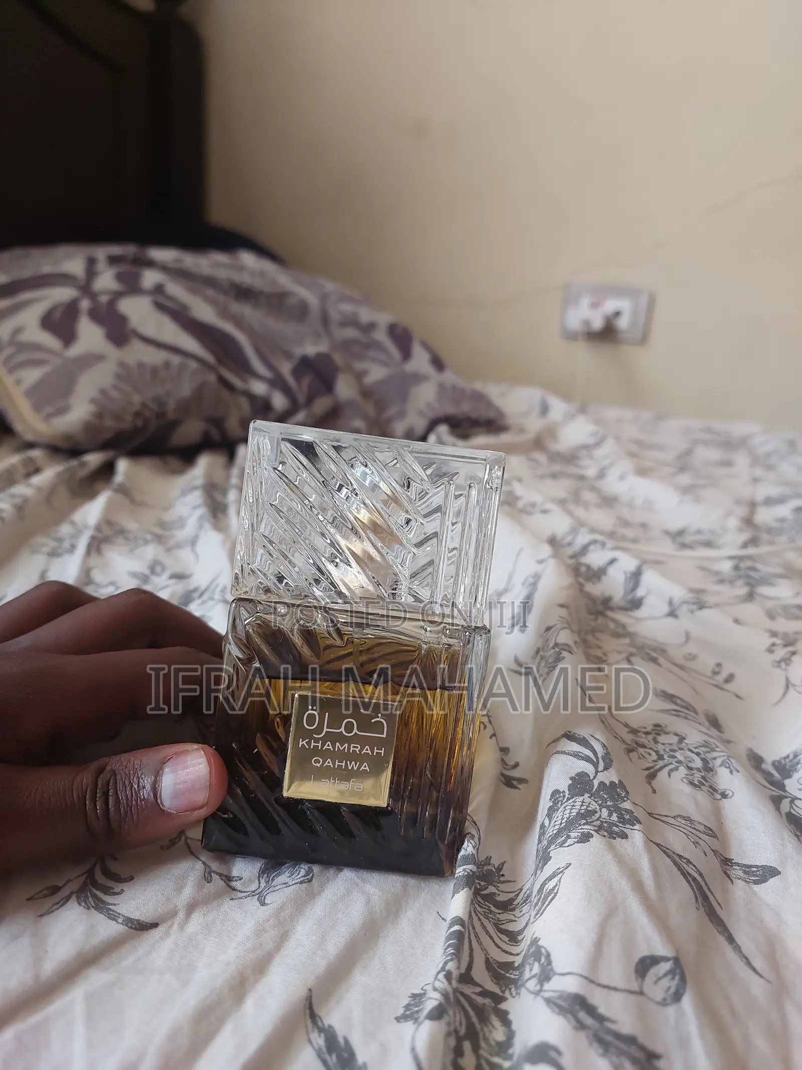 Khamrah Lattafa Perfume Qahwa
