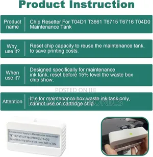 Epson L11050 - T04D1 Maintenance Box Chip Resetter for ET-15000