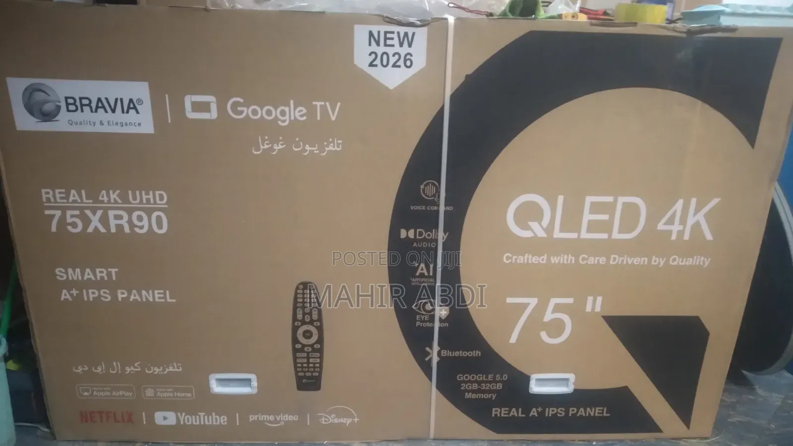 Bravia 75 Inch Smart TV