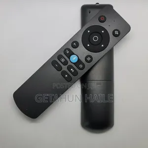 Pozzer Smart Box Remote