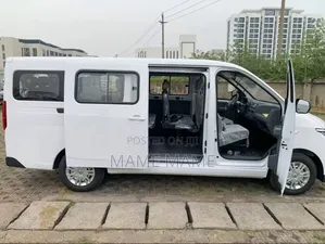 New Wuling Hongguang V 2025 White