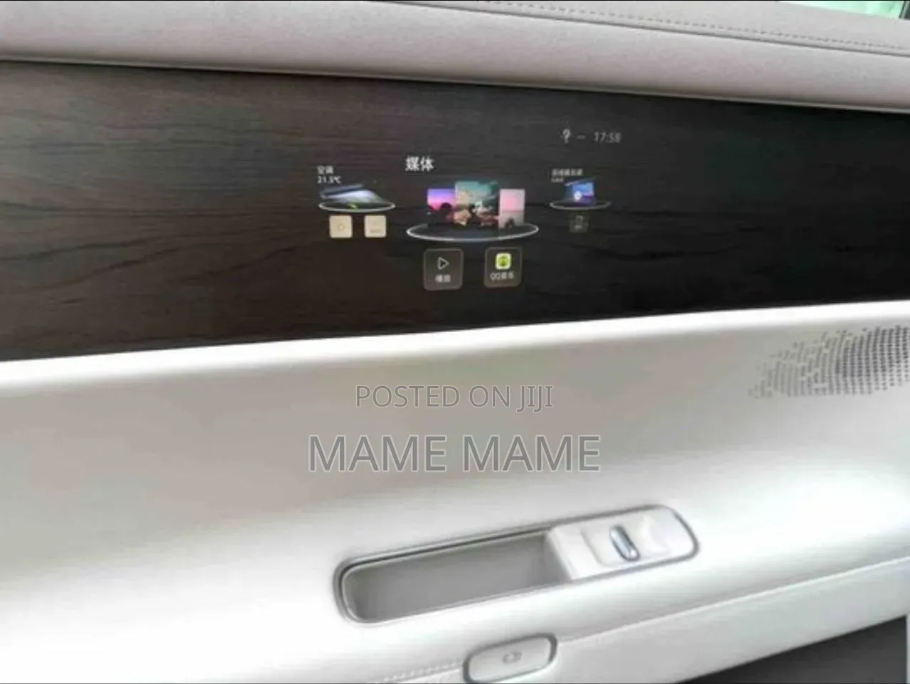 New Volkswagen ID.7 2025 Gray