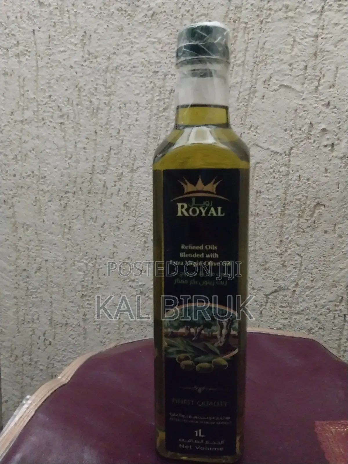 Royal Olive Oil