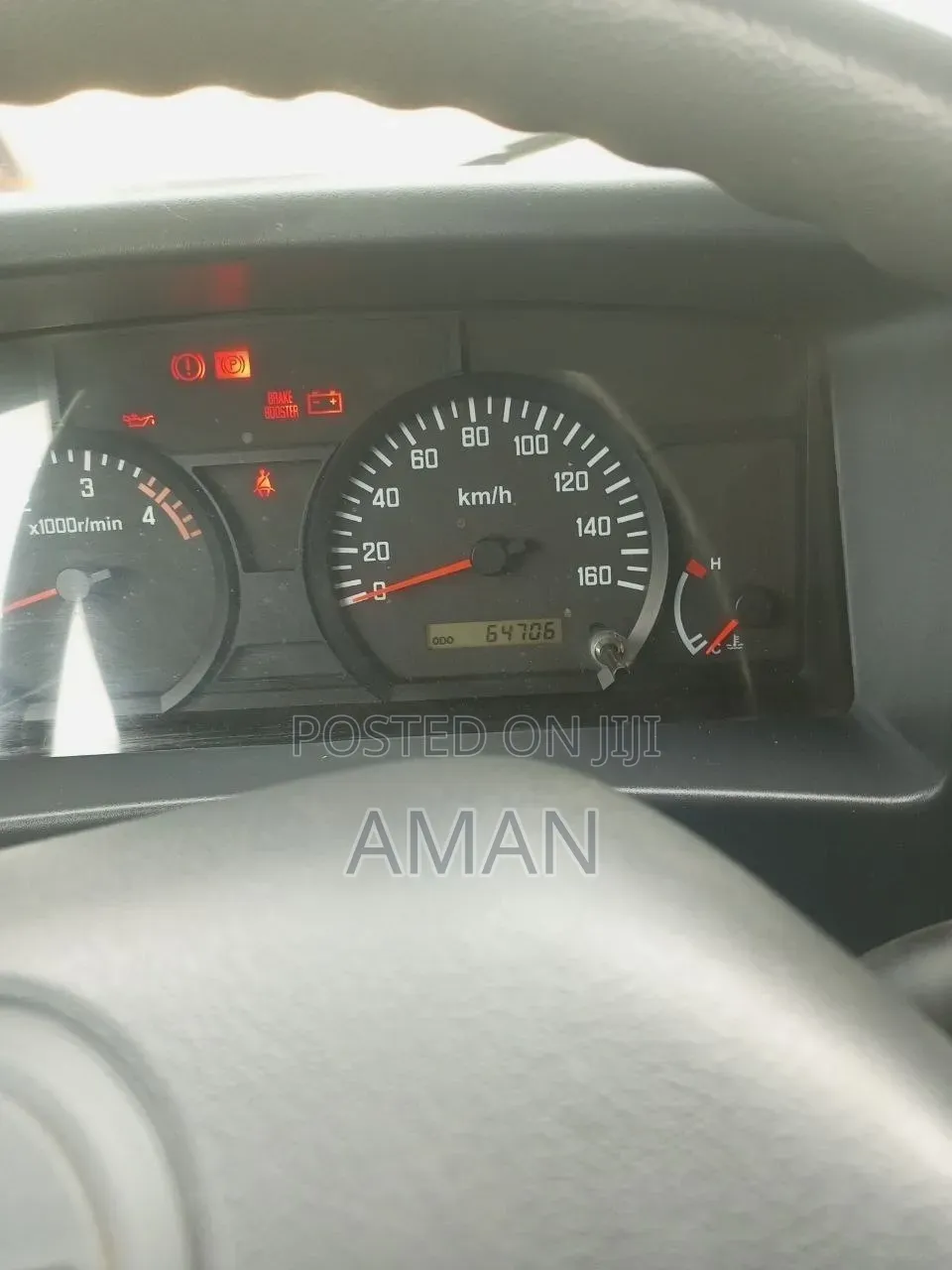 Isuzu Obama