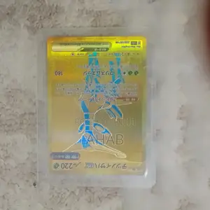 Pokemon Card
