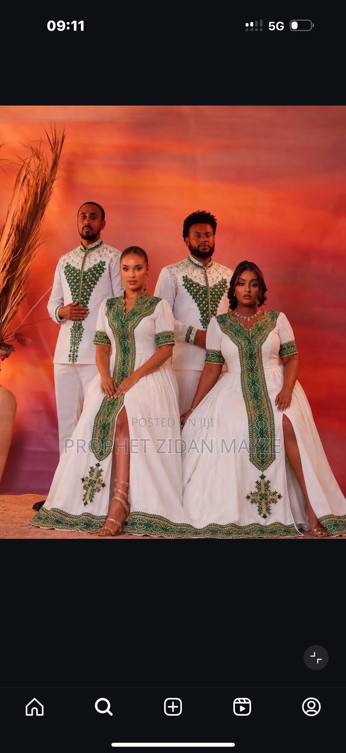የሀበሻ ልብስ ጥበብ