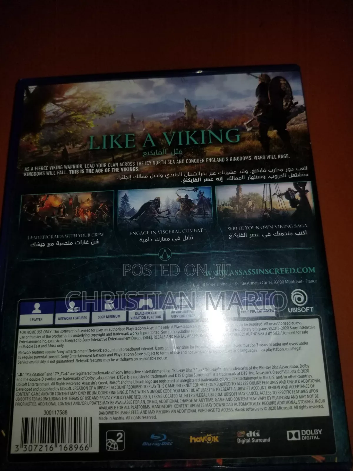 Ubisoft Assassin's Creed Valhalla
