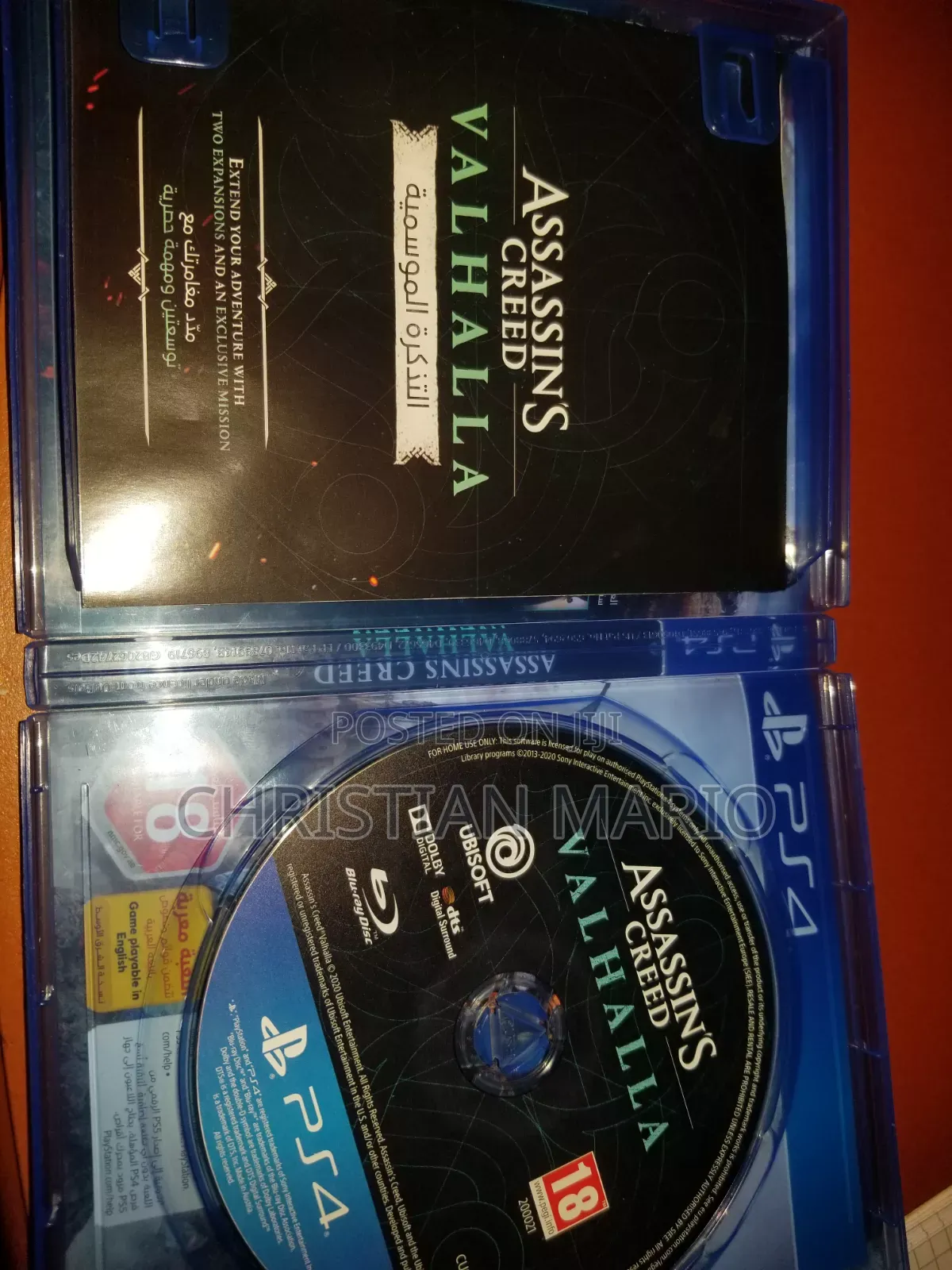 Ubisoft Assassin's Creed Valhalla
