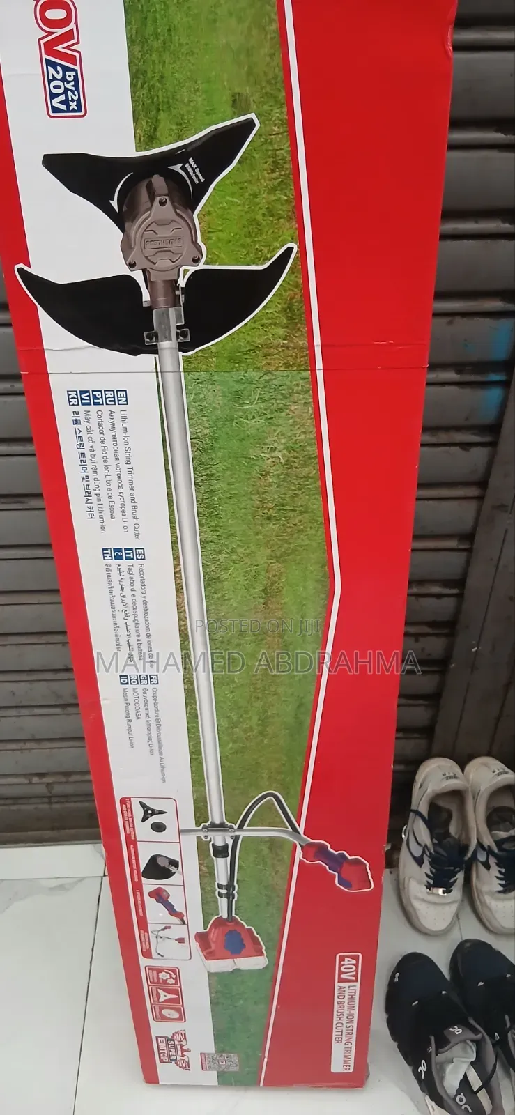Emtop Chargeble Trimmer 21V 4A