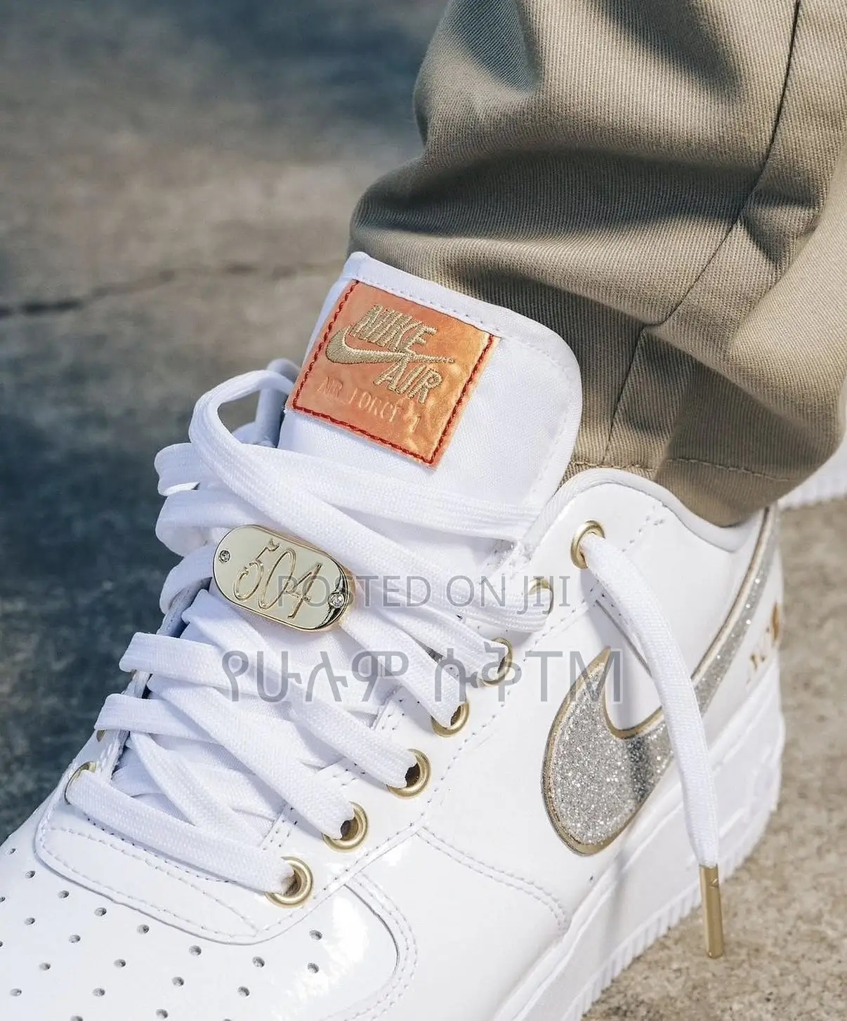 Nike Air Force 1 Low Premium ’NOLA’ Men’s Shoes