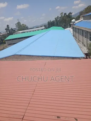 Big Warehouse for Rent Kality Total መጋዘን ኪራይ ቃሊቲ