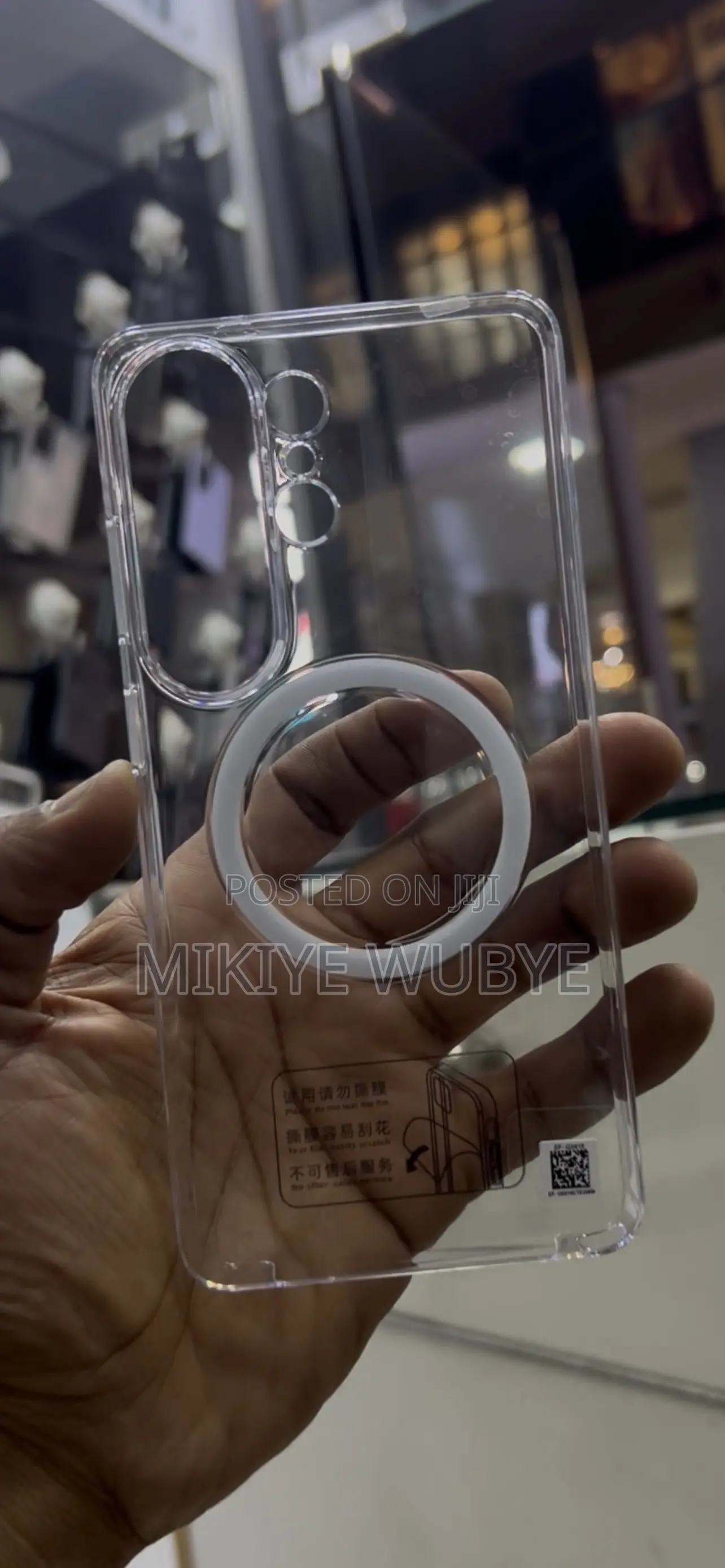 Samsung S26 Ultra - Transparent Case