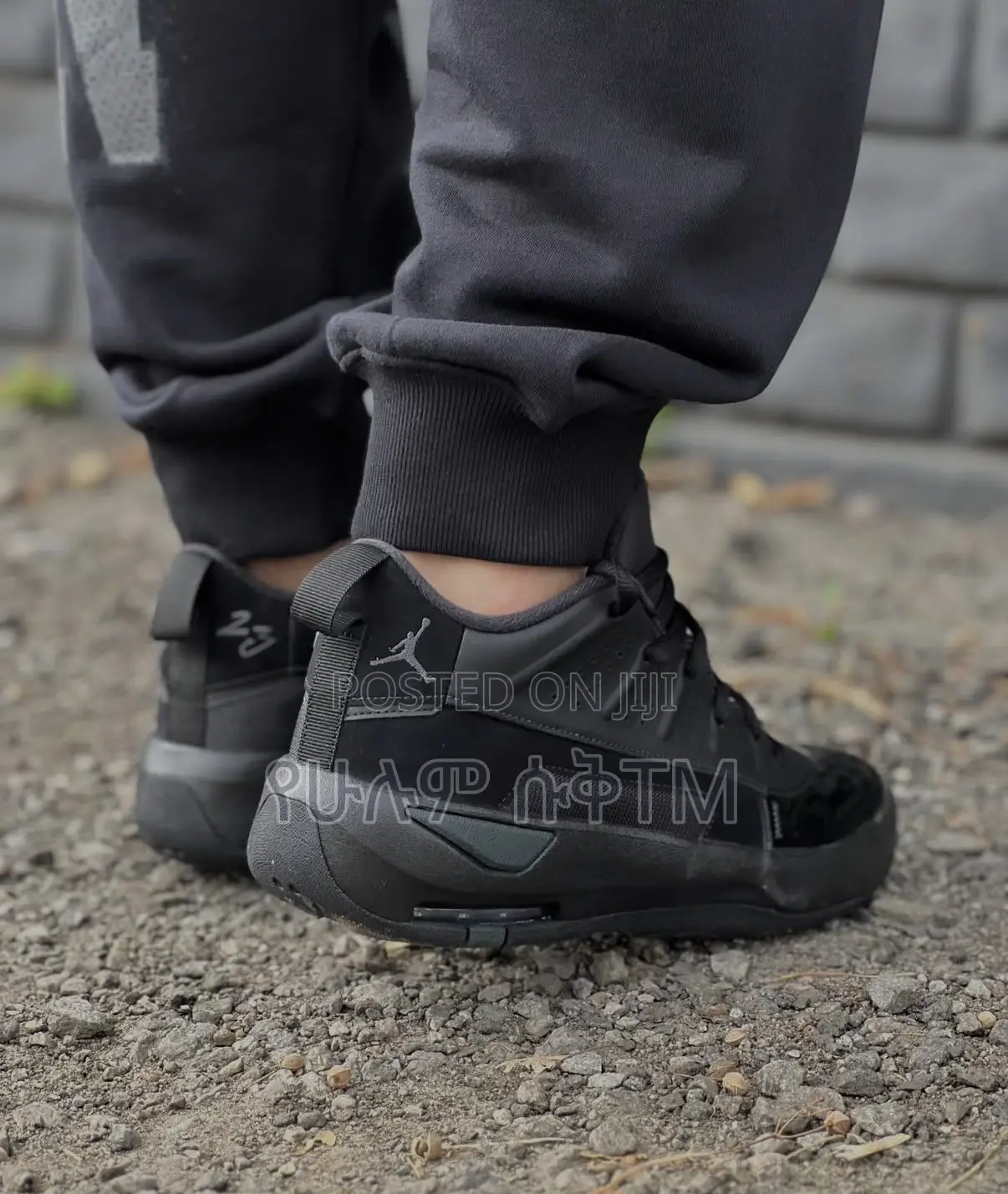 Nike Air Jordan Max Aura 7 ‘Triple Black’ Men’s Shoes