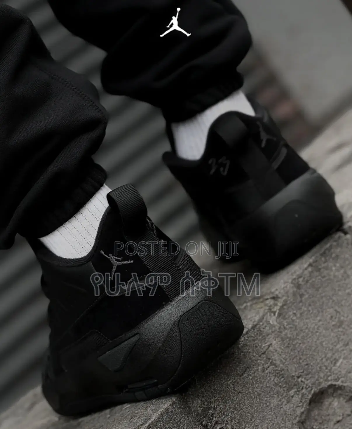 Nike Air Jordan Max Aura 7 ‘Triple Black’ Men’s Shoes